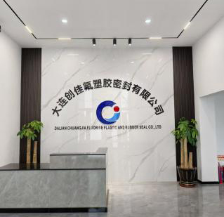 辦公環境